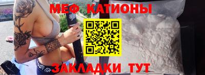 spice Баксан