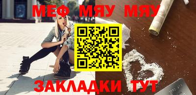 дистиллят марихуана Бугуруслан