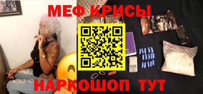 дистиллят марихуана Бугуруслан