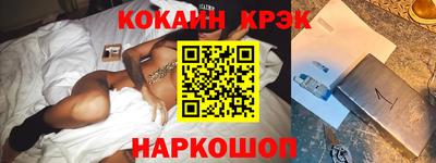 дистиллят марихуана Бугуруслан