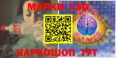 прущие крисы Бузулук