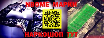 прущая мука Будённовск