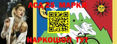 прущие крисы Бузулук