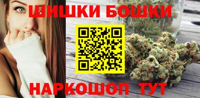 дистиллят марихуана Бугуруслан