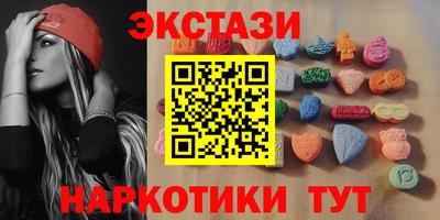 дистиллят марихуана Бугуруслан
