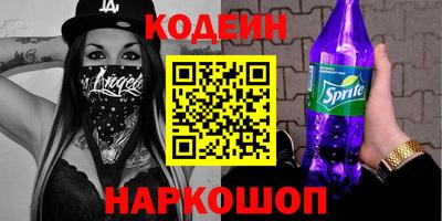 прущая мука Будённовск