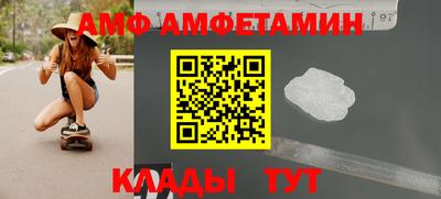 прущие крисы Бузулук