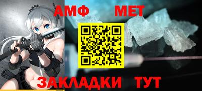дистиллят марихуана Бугуруслан