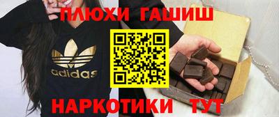 дистиллят марихуана Бугуруслан