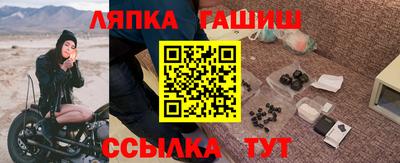 дистиллят марихуана Бугуруслан