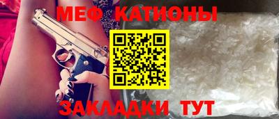 прущие крисы Бузулук