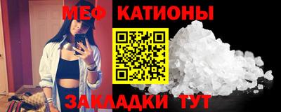 прущая мука Будённовск